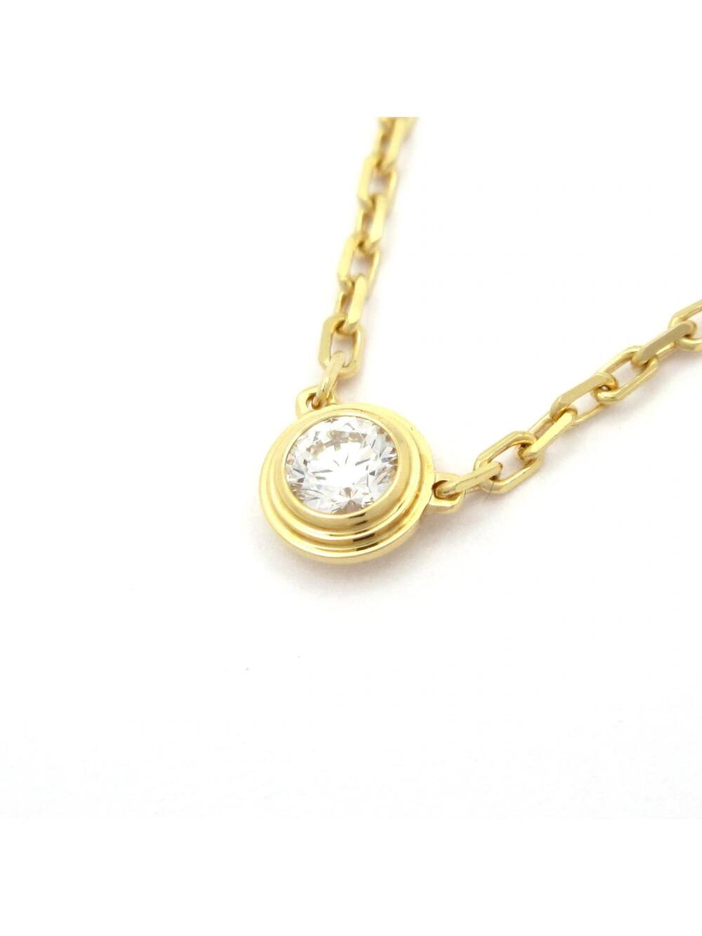Cartier D'Amour Small / Diamants #339797C22B